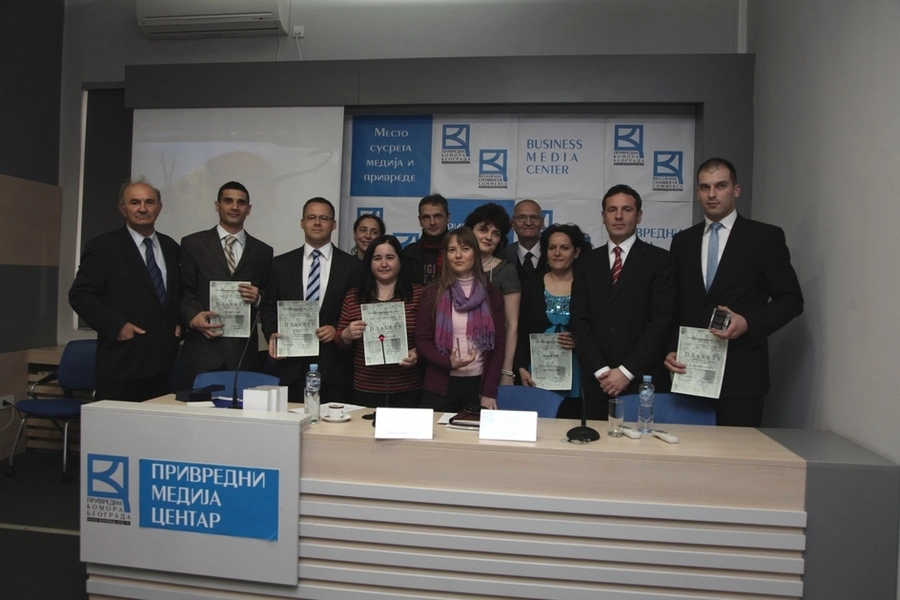 Award of the Serbian Society for Informatics to QUANTUM-AutoMARKET